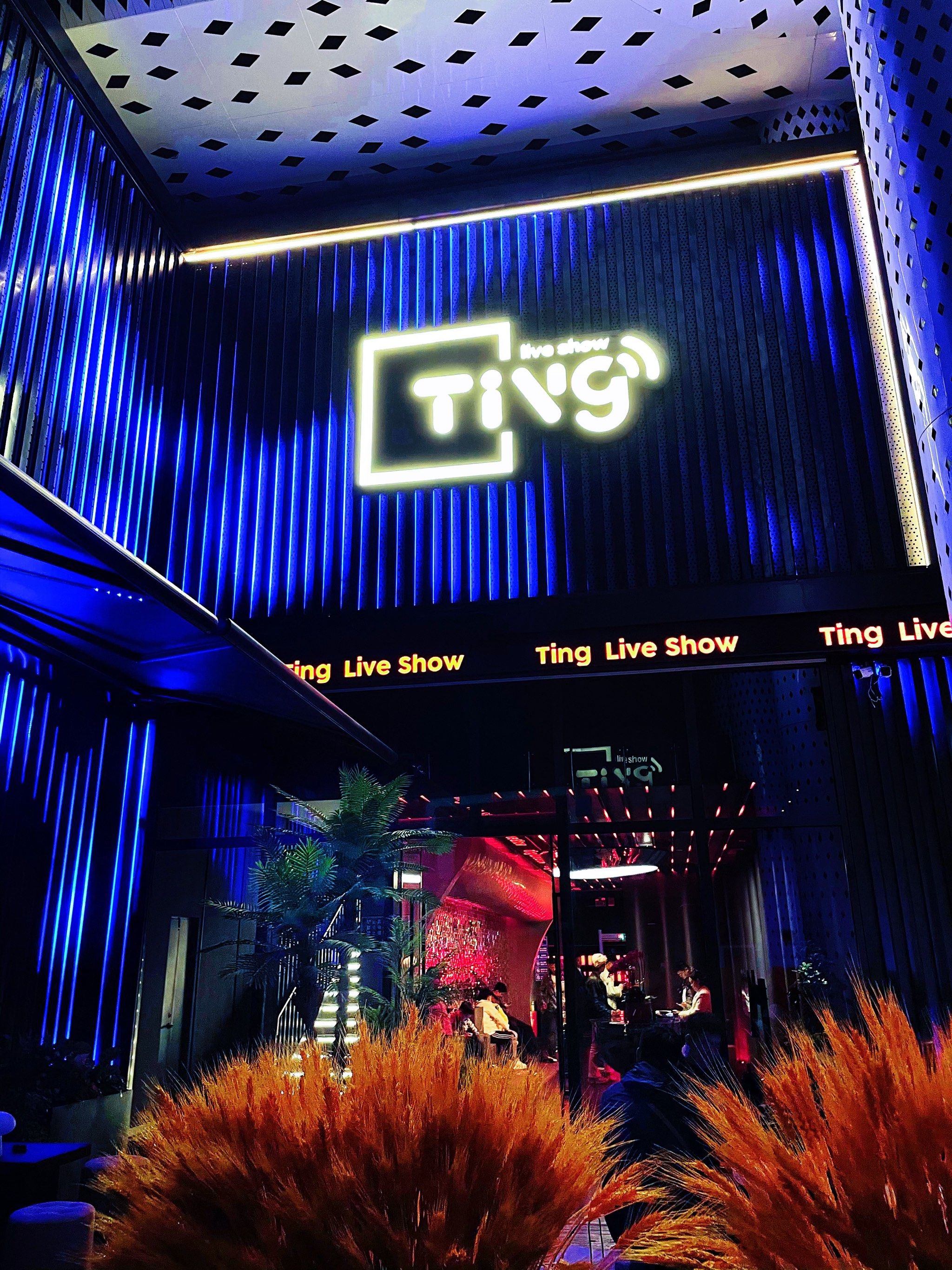 日照商务ktv创新模式-五莲县ktv预定